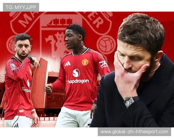 曼联全力备战欧冠，卡里克亲自部署阵容调整