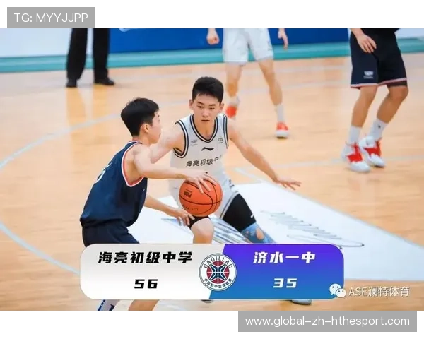 篮球比赛关键球心理素质训练